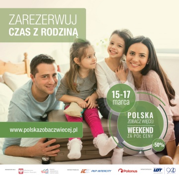 Polska zobacz więcej - weekend na pół ceny w Muzeum Okręgowym w Koninie