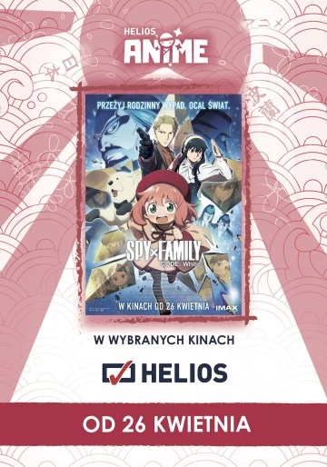 Helios Anime: SPY x Family CODE: White